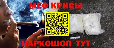 гидра Донской