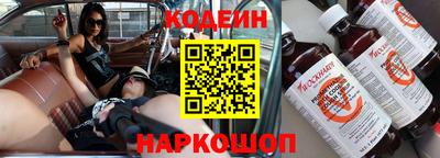 гидра Донской