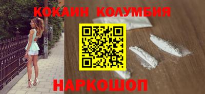 крисы Дубна