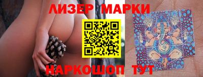 винт Жуковский