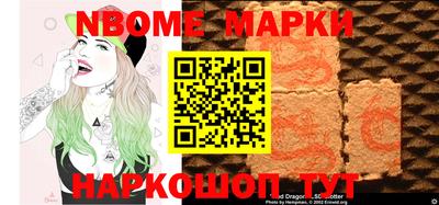 крисы Дубна