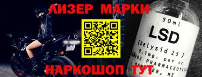 крисы Дубна