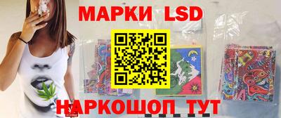 гидра Донской