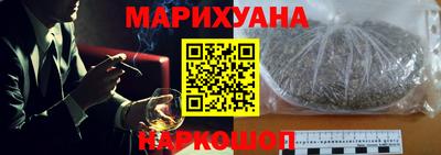 гидра Донской