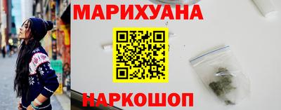 гидра Донской