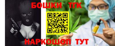 крисы Дубна
