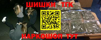 гидра Донской