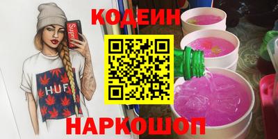 крисы Дубна