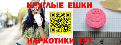 крисы Дубна