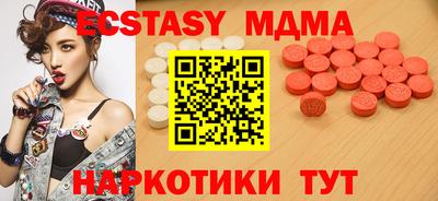 крисы Дубна