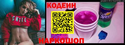 крисы Дубна