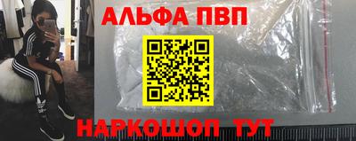 крисы Дубна