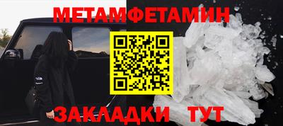крисы Дубна