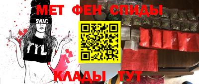 крисы Дубна