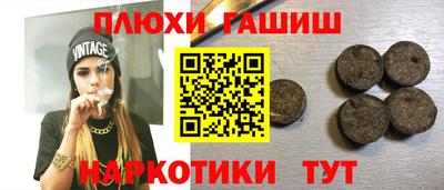 COCAINE Заволжье