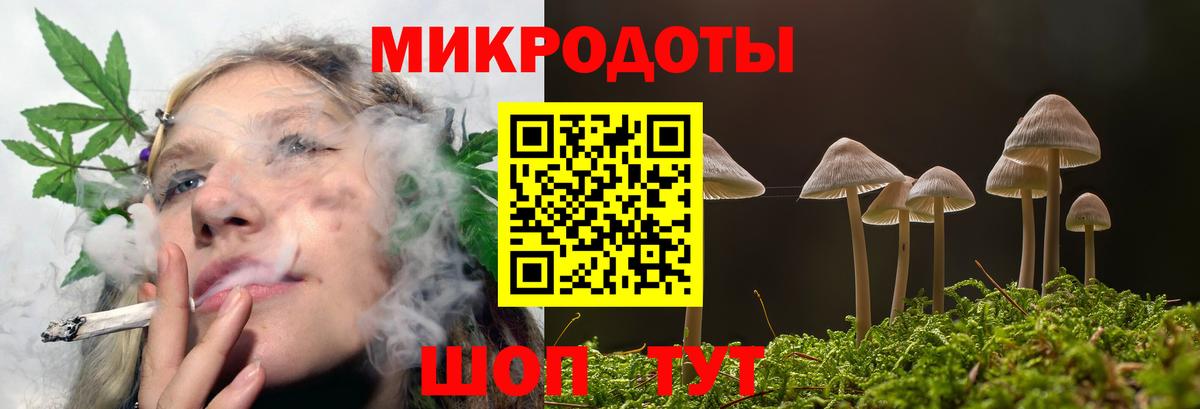 Галлюциногенные грибы прущие грибы  Вход с VPN  Лангепас  Псилоцибиновые грибы прущие грибы 